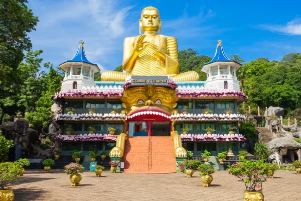 dambulla museum sri lanka